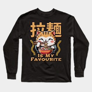 Ramen Is My Favourite Japanese Food Long Sleeve T-Shirt